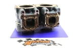 1993 Yamaha Waverunner Superjet SJ650 Engine Motor Piston Cylinders Block Jug Used. Price: $158.76.