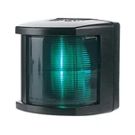 Hella Marine Starboard Navigation Light Incandescent 2NM Black Housing 12V New. Price: $64.62.