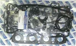 Wsm Top End Engine Motor Gasket Kit For Kawasaki Jet Ski Ultra 250X 07-08 New. Price: $278.45.