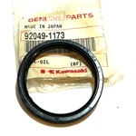 Nos Kawasaki EX250 Ninja 125 Eliminator Front Hub Seal-oil 92049-1173 New. Price: $27.39.
