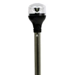 Attwood Fold-down All-round 12" Vertical Mount #5557-PV12A7 New. Price: $60.72.