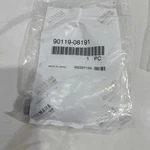 Yamaha 90119-08191-00 Bolt, With Washer, Impeller Housing Bolts New. Price: $8.50.