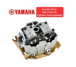 Yamaha Cylinder Head Assy 33D-11102-00-00 For YBR125 Custom Standard 2005 2009 New. Price: $979.89.