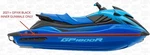 Yamaha 21+ GP1800R/ Vx/ GP1900 Black Inner Side Gunwale Bumper F4P-U2519-50-00 New. Price: $59.95.
