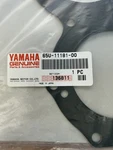 Oem Head Gasket Yamaha GP1200 SUV1200 XL1200 LS2000 AR210 65U-11181-00 New. Price: $110.00.