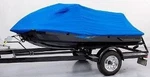 Covercraft For 2016 Yamaha FC1800 Waverunner Fx Cruiser Svho New. Price: $285.86.