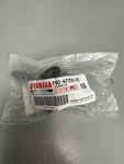 Yamaha Lever, Throttle F0D-67255-02-00 New. Price: $25.00.