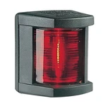 Hella Marine Port Navigation Lamp- Incandescent 1NM Black Housing 12V New. Price: $30.99.