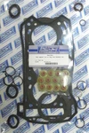 Wsm Top End Gasket Kit For Sea-doo 900 14-18 007-622-01 New. Price: $143.69.