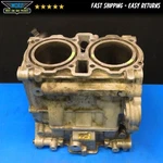 Weber Mpe 750 Polaris Fst Hydrospace Bottom End Cylinder Used. Price: $48.30.
