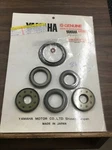 Yamaha Wave Runner Wr 650 Jet Unit Gasket And Seal Kit 6M6-W0001-21-00 New. Price: $28.25.