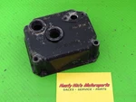 1988 Kawasaki Oem Ebox Electronics Lid Cover Cap Case Front Used. Price: $14.40.