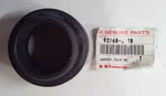 Nos Genuine Kawasaki JH750 B2 1994 Jet Ski Meter Damper 92160-3820 New Oem. Price: $11.99.