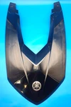 2022 Yamaha Vx Lid, Engine Room (ssa) For White F4N-U517B-00-P3 Used. Price: $95.00.