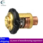 Honda 19300-ZW9-003 Thermostat Bf 8 9.9 15 40 50 60 100 200 225 New. Price: $14.99.