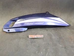 2014 Yamaha Waverunner Fx Cruiser Svho Right Side Body Panel Fairing Cover Trim Used. Price: $99.99.