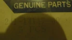 241-14147-00-00 O-ring New. Price: $7.61.