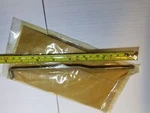 1988-2006 Yamaha Mariner 6L2-44124-00 Shift Link Rod 20-25 Hp Outboard* Used. Price: $15.88.