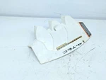 08 Seadoo Rxp 255 Rear Engine Motor Trim Cover Panel 270000680 Used. Price: $40.57.