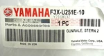 Genuine Yamaha Stern Gunwhale (rear) F3X-U251E-10-00 Used. Price: $60.00.