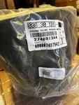 Oem Brp Seadoo Muffler Cover 274001344 Blackrubber With Lining, About 8 Diameter New. Price: $99.00.