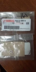 Yamaha Circlip Part Number 93410-08M12-00 LOC163 New. Price: $8.00.