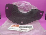 Nos Yamaha V-max 1200 Vmax VMX12 Genuine Air Intake Grill Screen 1FK-2837R-00 New. Price: $69.99.