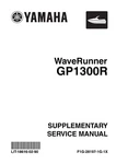 Yamaha Waverunner GP1300R 2004 Supplementary Service Manual New. Price: $30.00.