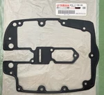 New Genuine Yamaha 5PX-11193-00 Gasket, Head Cover 1, Superseded 5PX-11193-01-00. Price: $26.08.