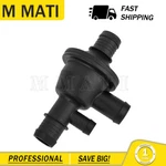 Thermostat Housing For 2017-2023 Can-am Maverick X3 Turbo 709200967 New. Price: $49.95.