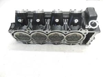 EE72 Kawasaki Stx 12 F 2003 Cylinder Head Good 11008-3703 11008-3706 Used. Price: $399.49.
