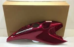 New Oem Genuine Honda Side Cover 2002-2007 Aquatrax F-12X Red 83600-HW1-730ZA Lh. Price: $125.00.