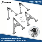 Front Upper Lower Control A-arms 4PCS Set For 2004-10 Yamaha Raptor YFM350 New. Price: $112.29.