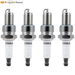 4PCS Nickel Spark Plugs Kit 7788 12V For 2011-2020 Polaris Rush 600/800 New. Price: $11.67.