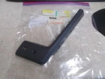 Nos Oem Yamaha Stern Gunwale (rh) 1987-1988 WR500 EUO-62513-23 New. Price: $62.99.