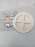 1987-1996 Yamaha Waverunner Wavejammer Hull Inspection Cover EU0-62721-00-00 New. Price: $45.94.