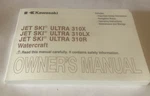 Kawasaki Owners Manual 2014 Jet Ski Ultra 310 #954 New. Price: $19.99.