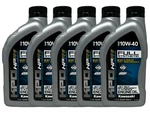Kawasaki Genuine Oem Kpo Full Synthetic Jet Ski Oil K61022-500-01Q Quarts New. Price: $60.81.