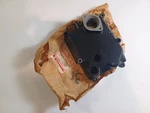 Oem Ebox Front Case 1982+ 440 550 Kawasaki 59416-3004-YR New. Price: $150.00.