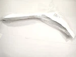 Yamaha 2019-2025 Fx-svho Rear Corner White Bumper F3X-U251E-10 New. Price: $63.95.