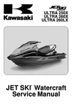 2007-2010 Kawasaki Ultra 250X 260X 260LX Jet Ski Service & Repair Manual New. Price: $26.68.