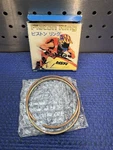 Seadoo Gtx Sportster Wsm Piston Ring Set 88.41MM (.5MM Over) 010-919-05 New. Price: $30.00.