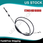 F2N-61481-00-00 Steering Cable For Yamaha Vx Cruiser Deluxe Sport 1100 2010-2018 New. Price: $50.50.
