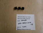 6A0-82317-00-00 Yamaha 1990 30HP 30ELD Damper (3) T147 Used. Price: $14.99.