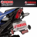 New Genuine Yamaha YZF-R1 Street Tag Eliminator 2CR-F16E0-V0-00. Price: $174.95.