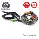 Jet Stator Base Assy Kawasaki 21003-3718 Jf 650 1991-1996 New. Price: $57.00.
