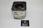 Seadoo White 587 580 Cylinder Jug 76MM Standard Needs Bored Core Used. Price: $44.00.