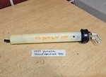 95 Yamaha Wave Venture 700 Oem Fuel Pick Up Straws FJ0-67713-01-00 Used. Price: $22.00.