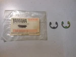 Nos Yamaha Circlips 79-80 YZ125 77 YZ150 98-99 PW80 99002-09600 Qty New. Price: $9.99.