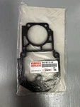 Yamaha Oem Upper Casing Gasket For 1987-1988 Wave Jammer 6K8-45113-A0-00 New. Price: $30.00.